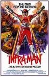 infra-man-movie-poster-1976-1020201642.jpg