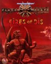 Fires-of-Dis-cover.jpg